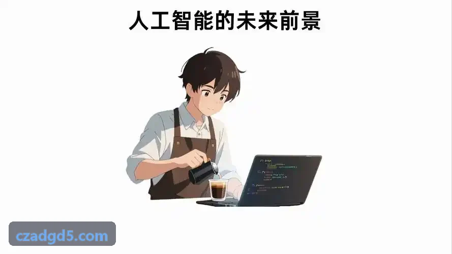 职业技术大学J9案例